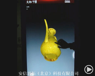 博物馆文物展�?></a></dt>
      <dd style=