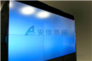 安信思拓光学触摸屏案例